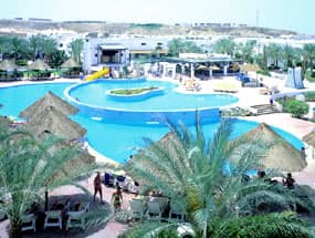 SWISSOTEL SHARM EL SHEIKH 